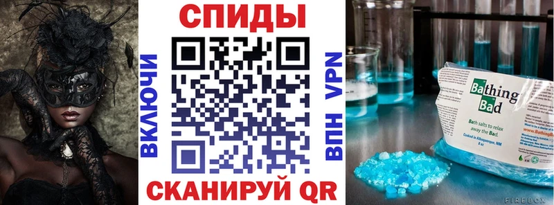 АМФ 98%  Мелеуз 