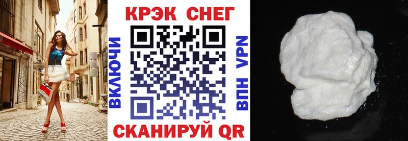 COCAIN Columbia Мелеуз