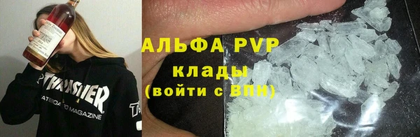 прущая мука Кукмор