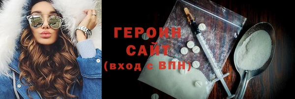 кокс Кулебаки