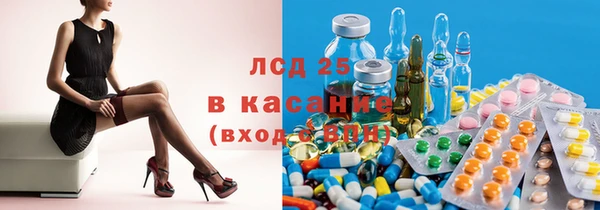 прущая мука Кукмор