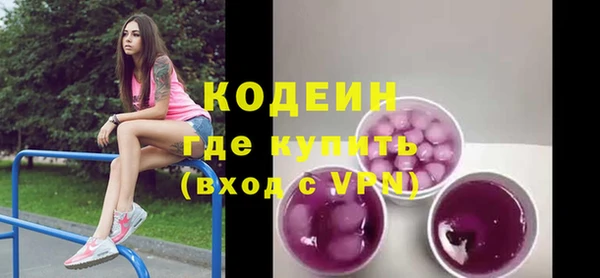прущая мука Кукмор