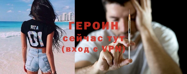 прущая мука Кукмор