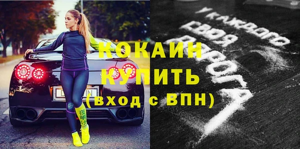 кокс Кулебаки