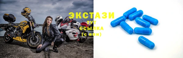 ALPHA PVP Коряжма