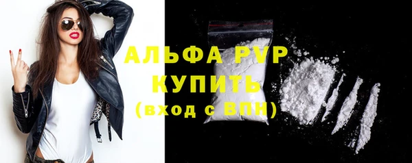 марихуана Костерёво
