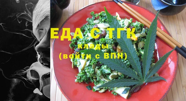 кокс Кулебаки