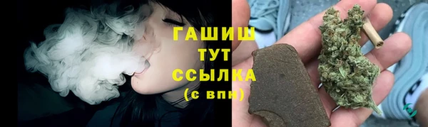 кокс Кулебаки