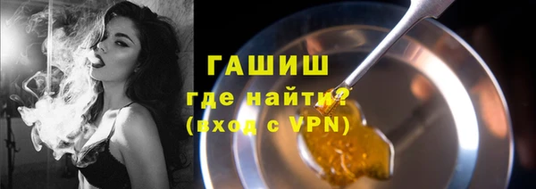 прущая мука Кукмор