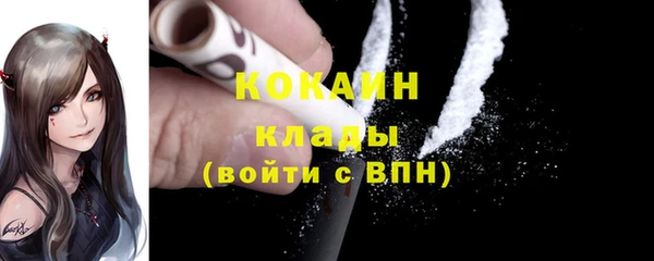 кокс Кулебаки