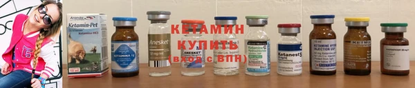 кокс Кулебаки