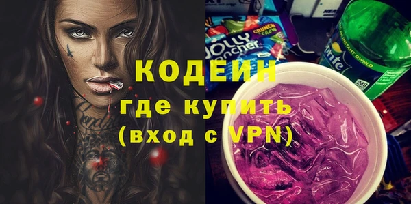 кокс Кулебаки