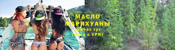 кокс Кулебаки