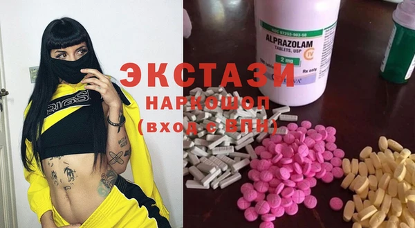 прущая мука Кукмор