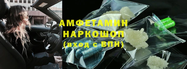 mdpv Корсаков