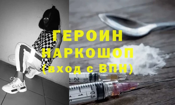 кокс Кулебаки