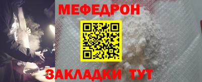 амфетамин Апшеронск