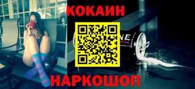 мефедрон Апрелевка