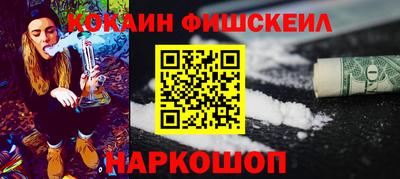каннабис Гусиноозёрск