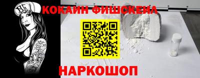 сатива Гусь-Хрустальный