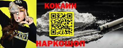 мефедрон Апрелевка