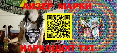 амфетамин Апшеронск