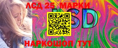 мяу мяу мука Гусев