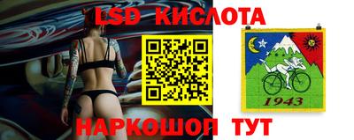 мефедрон Апрелевка