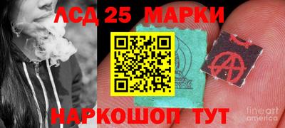 каннабис Гусиноозёрск