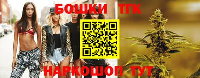 кокаин Аргун