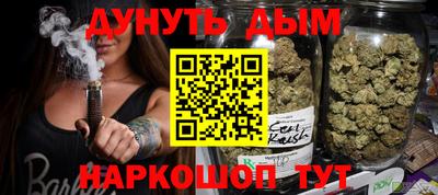 мет Дубна