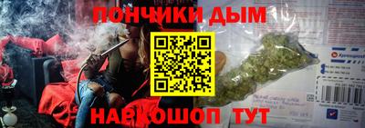 сатива Гусь-Хрустальный