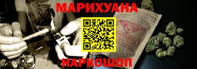 сатива Гусь-Хрустальный