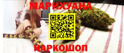 мяу мяу мука Гусев