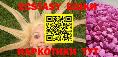 мяу мяу мука Гусев