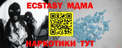 мяу мяу мука Гусев