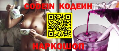 каннабис Гусиноозёрск