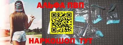 мяу мяу мука Гусев