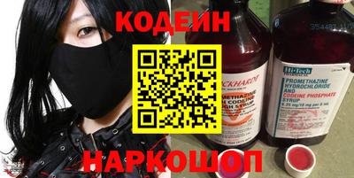 сатива Гусь-Хрустальный