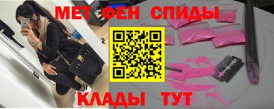 мяу мяу мука Гусев