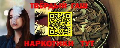 сатива Гусь-Хрустальный