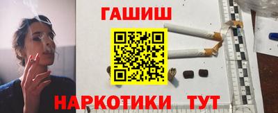 амфетамин Апшеронск