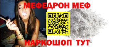 каннабис Гусиноозёрск