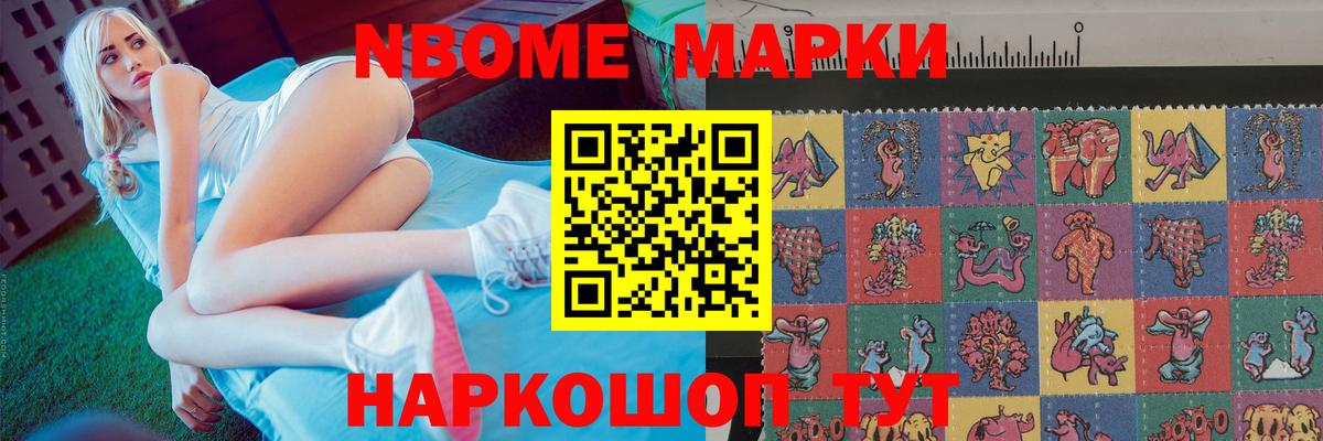 LSD-25 экстази ecstasy  Вход с VPN  Мелеуз  LSD-25 экстази ecstasy 