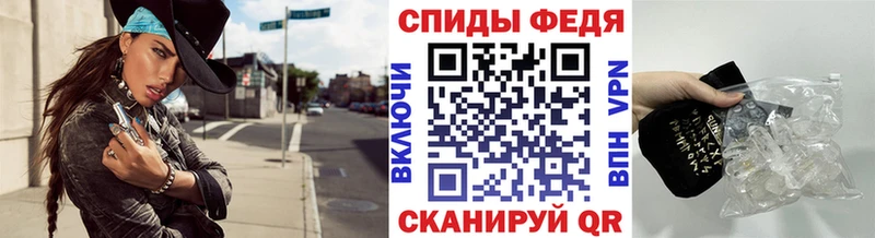 закладки Мелеуз Первитин Декстрометамфетамин 99.9%